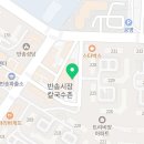 (주)에스엠창원 빅세일마트