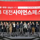 천명산업