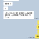 정다운이화약국 | 23.08 잠을 잘 잡시다🌙