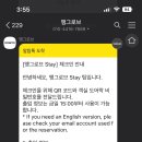 맹그로브 동대문 이미지