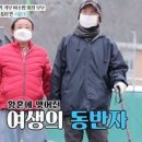 광원산업