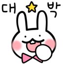 잉글리시에그이천지사