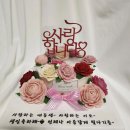봉쥬르디저트