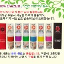 셀렉트인포텍