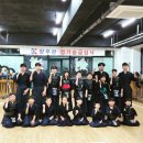 양무검도관 이미지