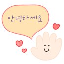 롤링핀(경주점) 이미지