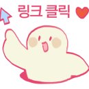 안목있는 춘향 이미지