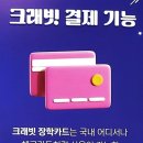 수학의힘영어의힘은평학원