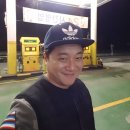 보개주유소 이미지