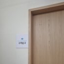 장성호이비인후과의원 이미지