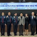 한국영상제작협동조합