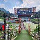 칠오닭갈비춘천점 | 붕어섬닭갈비맛집 칠오닭갈비 춘천점 뷰가좋은 식당