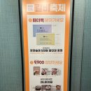 늘봄공원 이미지