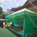 여성가족공원 물놀이장 이미지