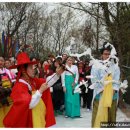 봉화산 도당굿 이미지