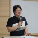 디지털랜드