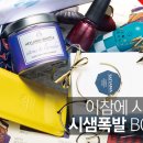 글로시