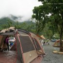 범도오토캠핑장 이미지