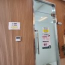 로뎀동물병원 이미지