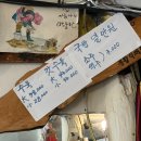 [여수맛집] 여수 부드러운 갓김치 수육과 국밥이 맛있는 &#39;나진국밥 본점&#39; 내돈내산 솔직후기! (웨이팅...