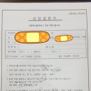 목포보청기