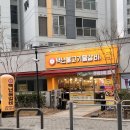 백년불고기물갈비(방화점) | 백년 불고기 물갈비 방화점,가성비 끝판왕💯