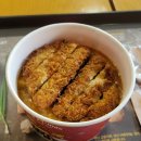 한솥도시락 신평하남초등 이미지