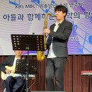 김영걸악단 이미지