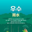 운동여자경로당 이미지