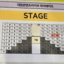 대원 콘텐츠 라이브 이미지