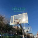 방산중학교 이미지