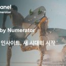 HOT ISSUE_상반기 국내 여성화장품 키워드 'K.E.Y' 이미지