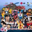 한국문학개론 이미지