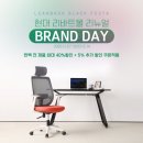 린페스타 이미지