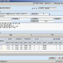 태성전설(주) 이미지