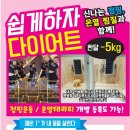 송정동-10 이미지