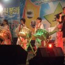 모듬북난타 이미지