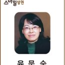 제일야채상회 이미지