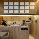 카페카이 이미지