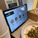 금정-3 | 부산 금정구 맛집 식당3선 금정점, 점심특선 갈비 한 상 후기