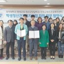 연제구 정신건강복지센터 이미지