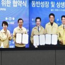 노원면허시험장 이미지