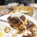 삼순네 꽁냥꽁냥 이미지