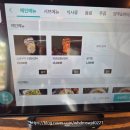 [가평 설악IC 맛집] 숯불닭갈비 신규 오픈 모닭 가평본점 리뷰
