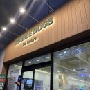 해피독스 애견샵 | [광주] 24시 반려견 셀프 대형 목욕샵 무인카페 버블독스 방문 후기