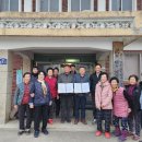 장전주민쉼터 이미지