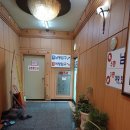 정원해수피아 이미지