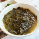 영진횟집 이미지