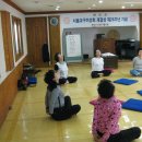 몸살림체조 이미지