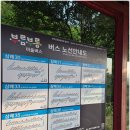 완주군립삼례도서관 | 작지만 공부하기 좋은 열람실과 다양한 책들이 있어 독서하기 좋은 도서관,완주군립 삼례도서관을 찾아서😄